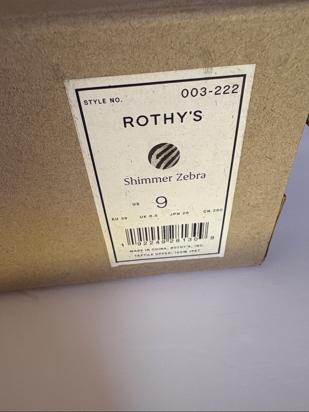Rothy’s Shimmer Zebra metallic thread flats Sz 9 New in box - Picture 10 of 10